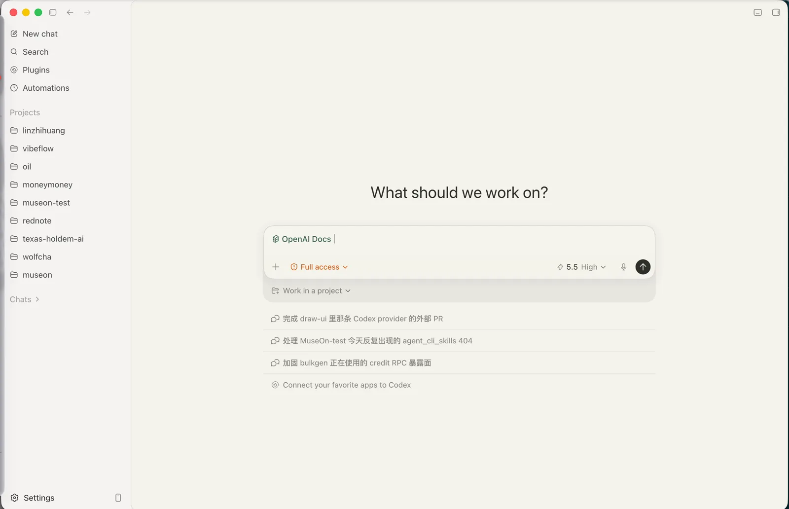 Codex 输入框里的 OpenAI Docs Skill