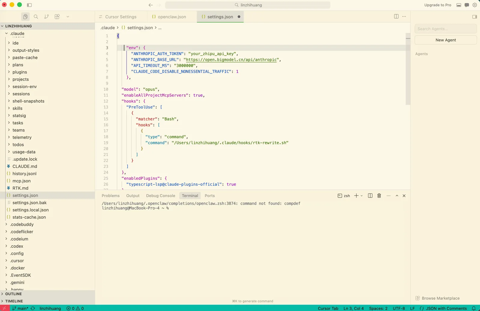 在 Cursor 里编辑 ~/.claude/settings.json,粘贴 env 配置