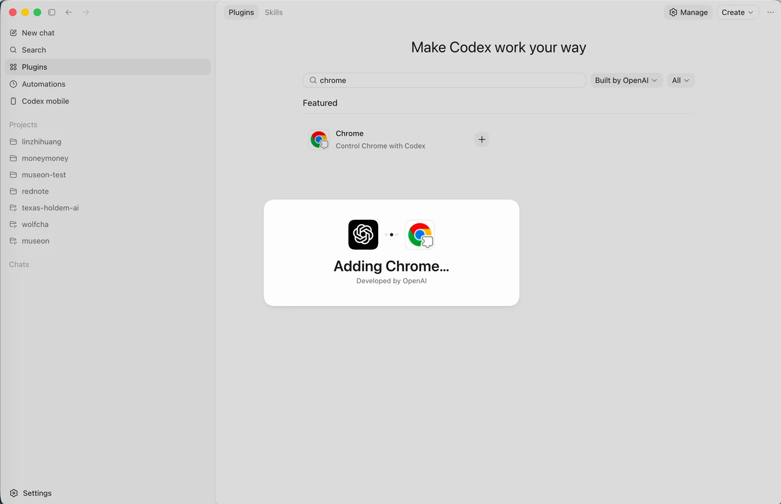 点击加号后，Codex 显示 Adding Chrome，正在从云端拉取插件