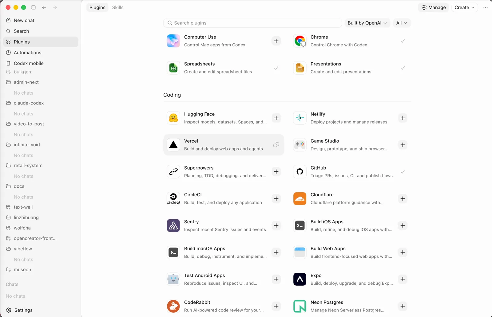 Codex 的 Plugins 页面