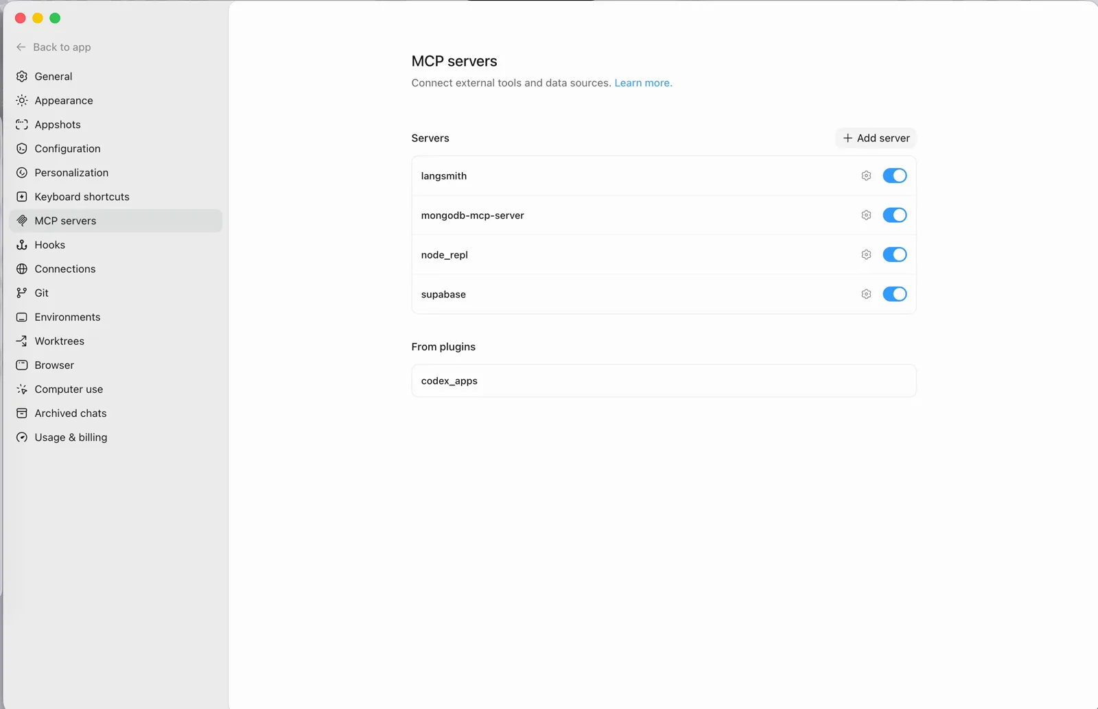 设置里的 MCP servers