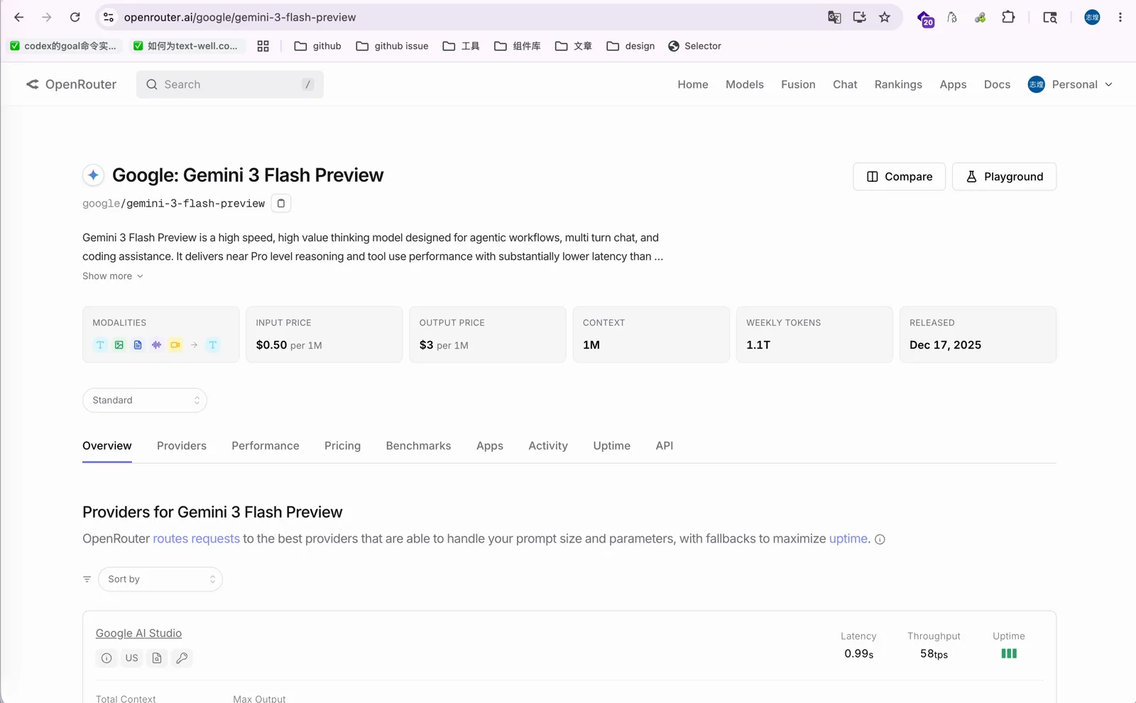 OpenRouter 上 Gemini 3 Flash Preview 的价格，输入 0.5 美金、输出 3 美金