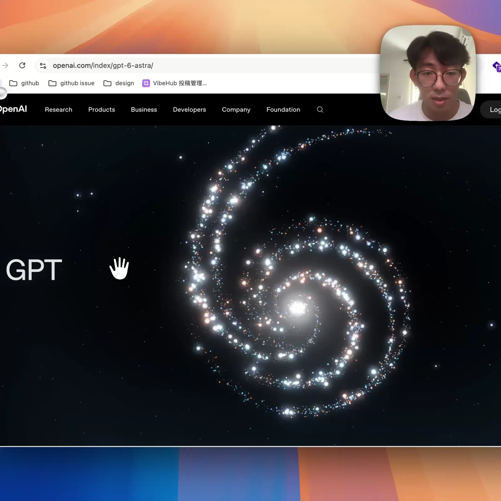 OpenAI 为 GPT-6 Astra 搭建的官方发布页面首屏