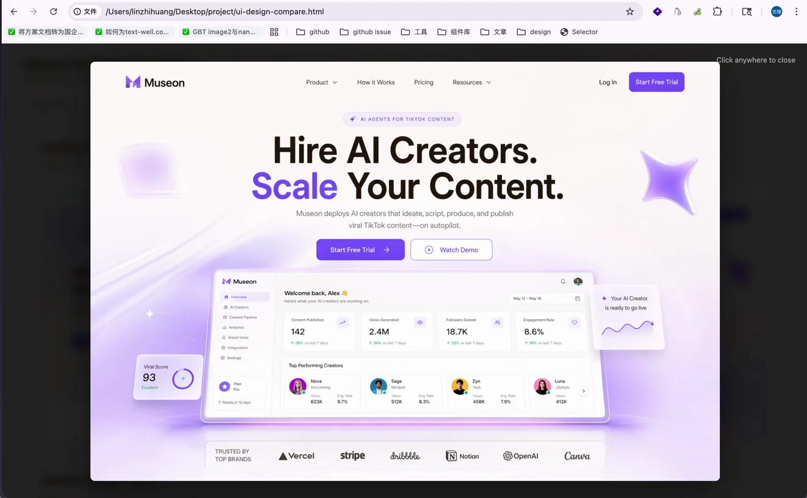 GPT Image 2 生成的 Landing Page,组件接近代码可实现的效果