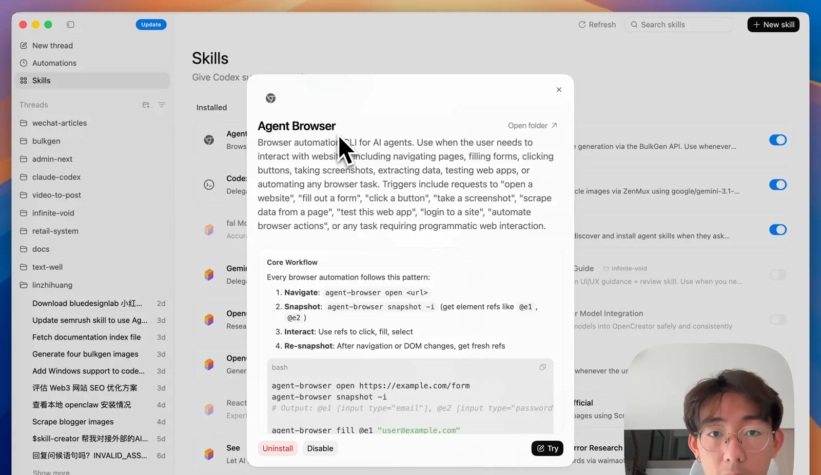 Agent Browser 的 Skill 说明，核心是打开页面、快照元素、交互、重新快照这套流程