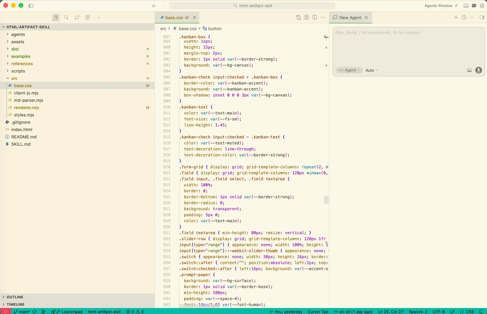 skill 里预置的 base.css，样式不需要 AI 重复生成