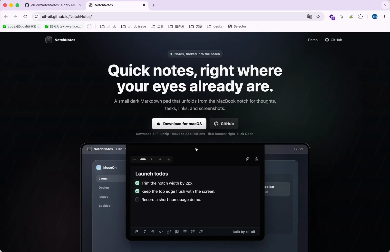 NotchNotes 的官网落地页