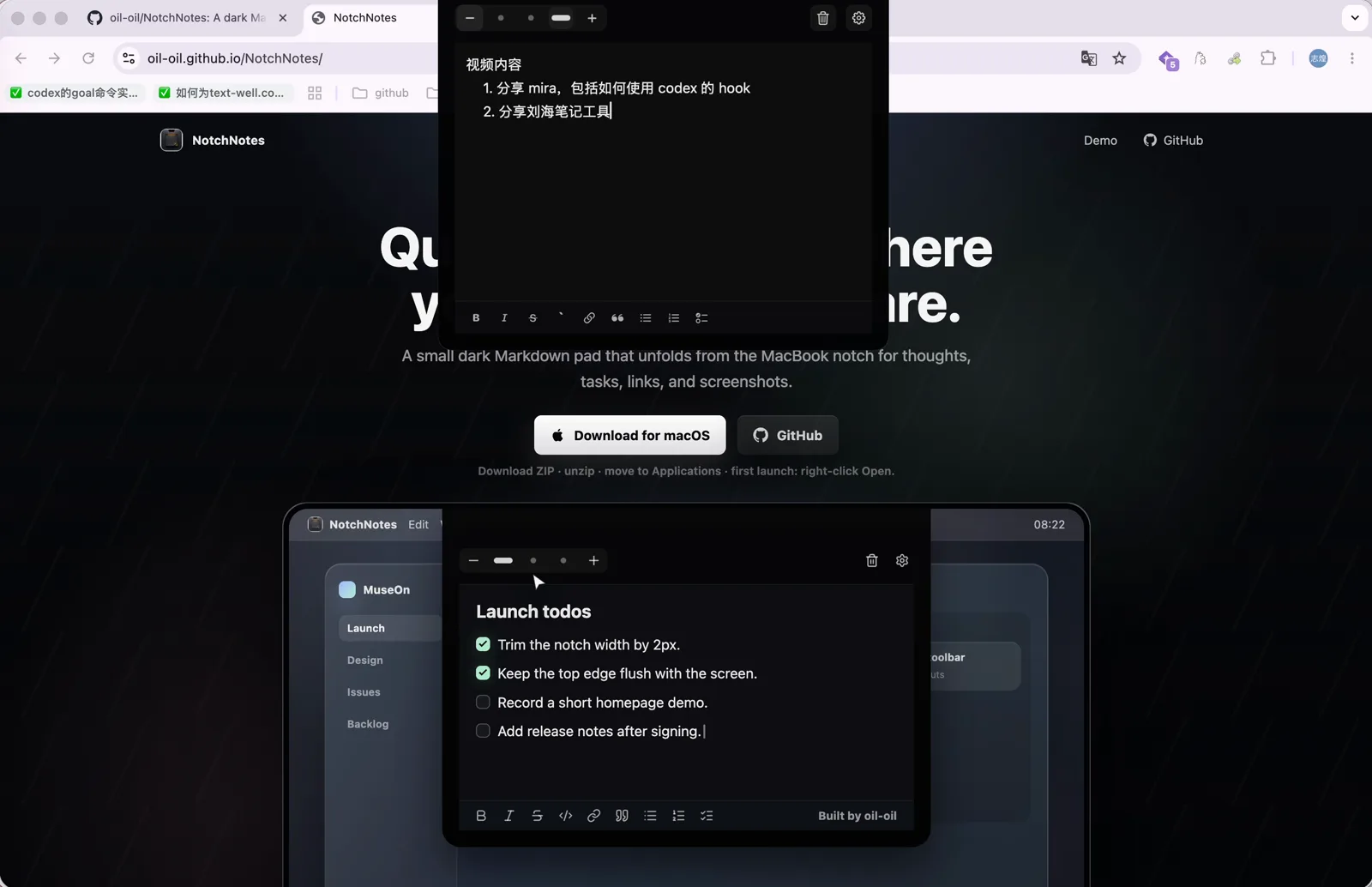 切换分组后的 NotchNotes,顶部是分组栏和加减按钮