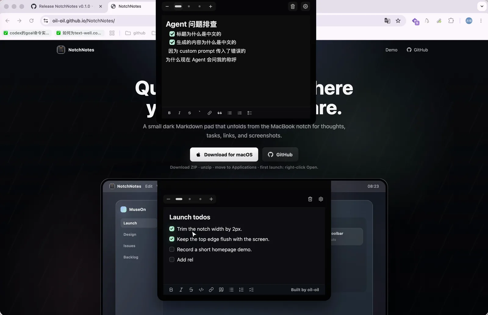 安装完成后从刘海展开的 NotchNotes