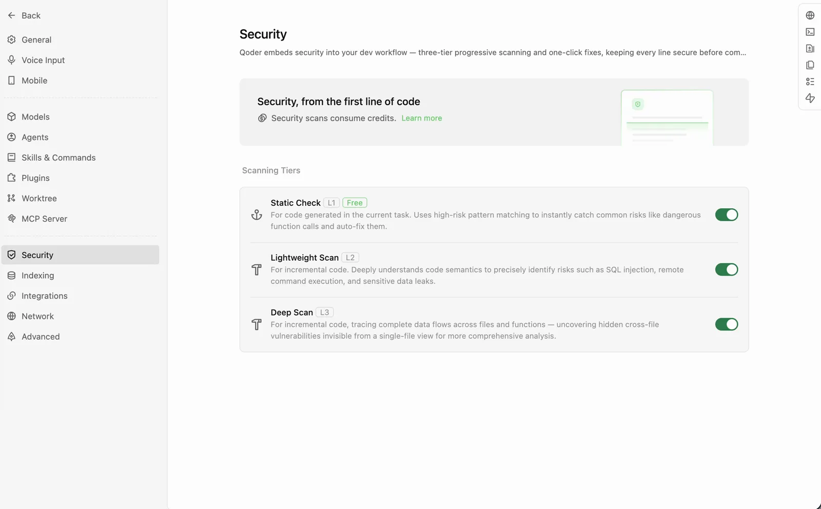 Qoder 设置里的 Security 配置,三个扫描级别都可以单独开关