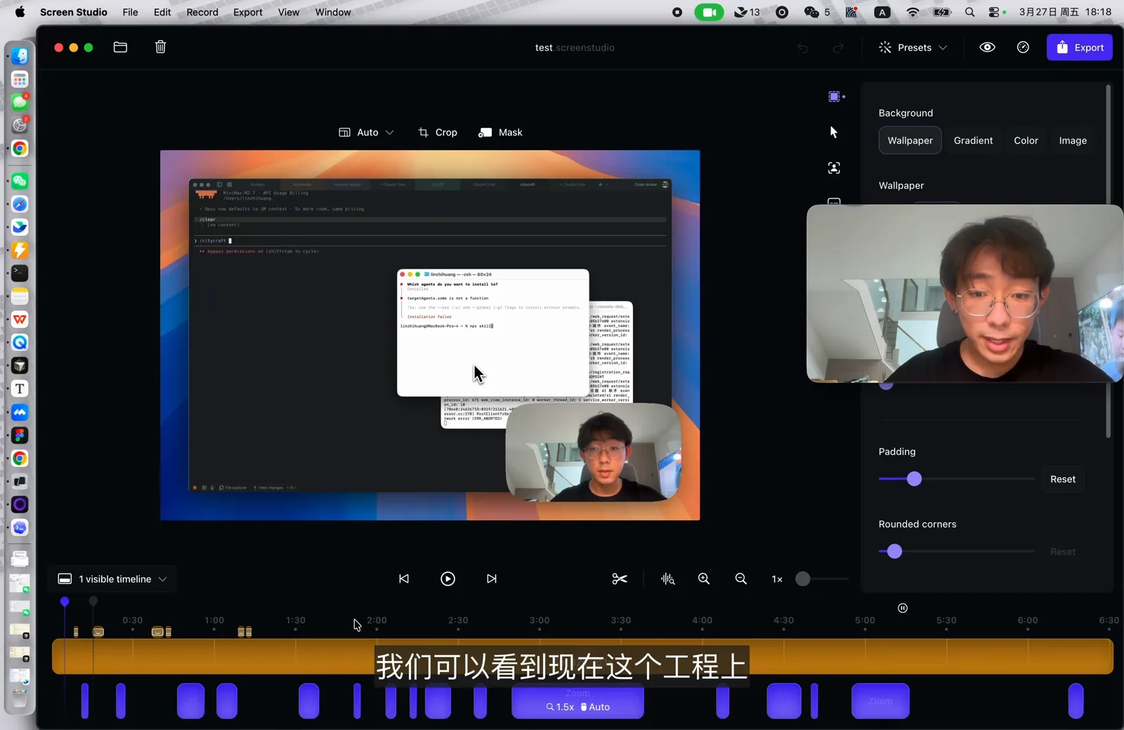 剪辑前的原始工程，没有剪辑点