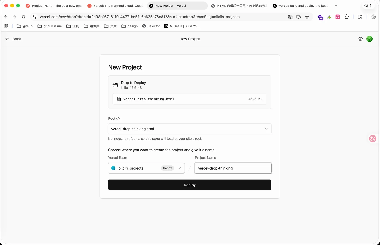 选择项目和项目名称后点击 Deploy