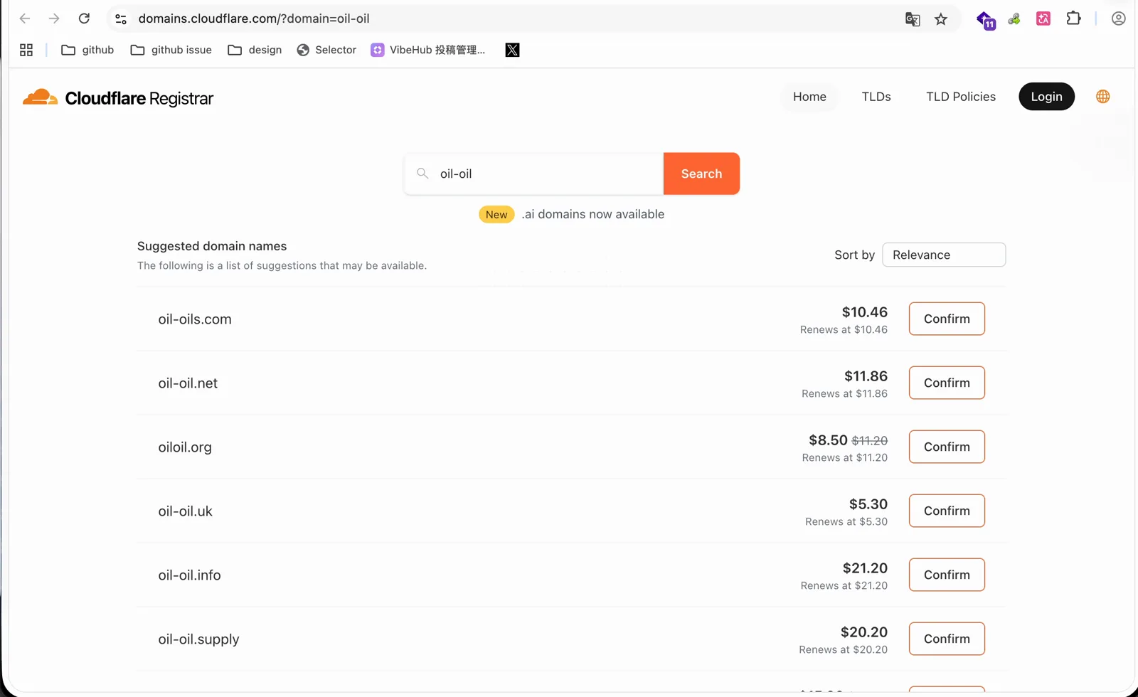 在 Cloudflare 搜索域名